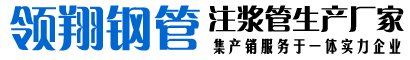 有機廢氣處理_廢氣處理設備_voc廢氣處理公司-濟南恒藍環(huán)保設備有限公司官網